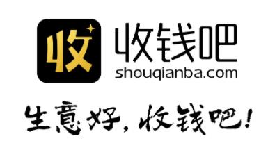 聚合支付貼牌收錢吧代理怎么樣怎么代理？